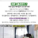 지쉘의원 이미지