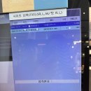 대명할인마트 이미지