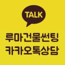 미앤미치과의원 이미지