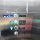 경주베이스볼파크 제2야구장 | 스타벅스 창원NC파크 리저브점, 엔팍 스타벅스 가는 법과 테라스 이용 방법! 베이스볼 팝콘 후기