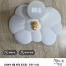 한주개발 | 식욕억제 효과 위고비 2단계 일주일 실제 감량 후기