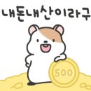 샤브샤브 린 이미지