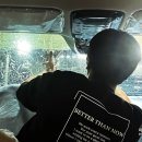 아지트모터스 네이버블로그