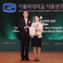 성모메디컬 이미지