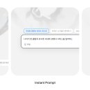 컨텍스추얼 이미지