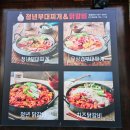 청년탑마트 이미지