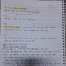 정용수한의원 | 10주차 후기[더리치홀딩스 후원]-미래직업리포트 시즌 12 머니패턴격by 이요셉.김채송화