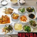 낙원반점식당 네이버블로그