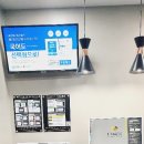 안성온누리약국 이미지