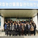 국민건강관리원 이미지