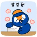 부천측기 이미지