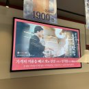 홍콩반점0410대구신서 이미지