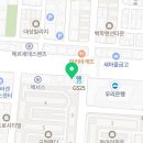 지에스25 구월개나리점 이미지