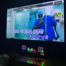 논현 노래연습장 이미지