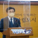 군산현대의원 이미지