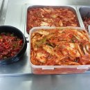 삼일구내식당