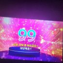 뷰티 노래연습장 이미지