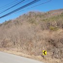 귀산공인중개사사무소 이미지