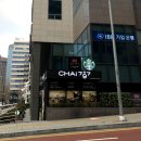 씨유 백천중앙점 | [명동 / 시청] ENA 스위트 호텔 남대문 디럭스 트리플룸 : 내돈내산 가성비 호캉스 후기 (인당 1만원대)