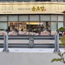 서초대로 124 (1) 이미지