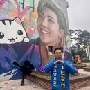 라페스타 문화의 거리 이미지