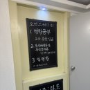 종로-연건-종로-연-296 | 대학로 데이트코스 - 대학로 연극보고 쪽집게 사주타로 다녀온 후기