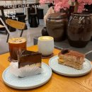 용산-228 | [용산 | 이태원] 끽밀 / 이태원역 한옥카페 / 애견동반가능 디저트 카페 추천 / 밤티라미수 맛집