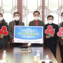 평택환경㈜ 이미지