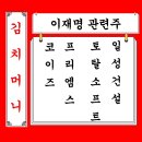 (주)티엔소프트 이미지