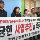 주식회사 연석 네이버블로그