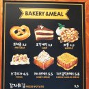 아이카페 이미지