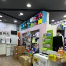 하나메디칼약국 이미지