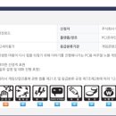 정보샵 이미지