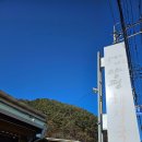 울엄마양평해장국 | 무주맛집[울엄마양평해장국 무주구천점]