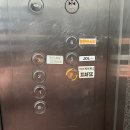 I DOLL | 대전방탈출 이스케이퍼스 AFSC '나의 애착인형' &amp; '야간당직' 탈출 후기