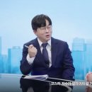 캐시우드가 본 삼성·하이닉스 그다음은?