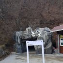 별방1리 버스정류장 | [2019.1.22.]충청북도 제천시,단양군(온달관광지,장회나루,사인암,제천겨울벚꽃축제)