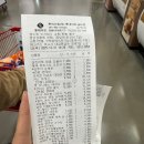 1박2일 | 오크우드 프리미어 인천 1박 2일 후기｜내돈내산