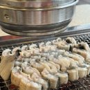 스테미나하우스 이미지