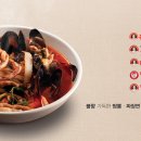 유리반점 이미지