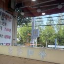 수미식당 - 사상구 새벽로168번길 24 | [부산] 경성대 부경대 가성비 맛집 수미식당, 두루치기 먹고 온 솔직 후기