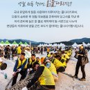 강원특별자치도 영월군 영월군종합사회복지관 연합뉴스