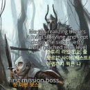 월드게임 이미지