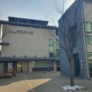 시립병점도서관 이미지