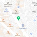 센텀도담외과의원 이미지