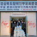 동아문구사 이미지