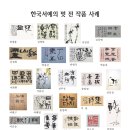 현대가구프라자
