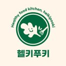 대죽동로 이미지