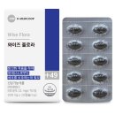 해오름(대구)