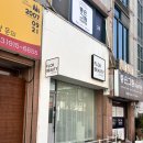플로이뷰티